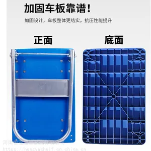 �������Ƴ� ƽ�峵 ����С�Ƴ� ���������С�� �������Ƴ� ����С��