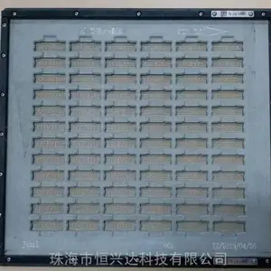 批发(绝缘材料,合成石,隔热板、防静电材料
