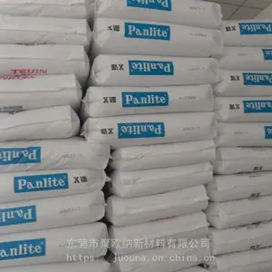 Lexan PC ML5221 鍩虹鍒涙柊濉戞枡 鐗╂€ 閫氱敤绾ч珮娴佸姩鎬ц仛纰抽吀閰矇鏈