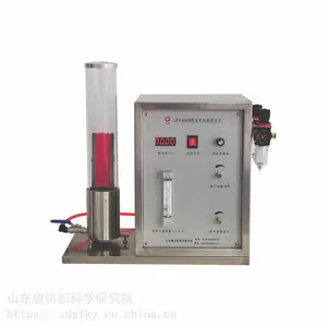 LFY-605ȼ��������ָ���ⶨ��_�����޷�֯����ָ���ⶨ��_������ʾ��ָ���ⶨ��������
