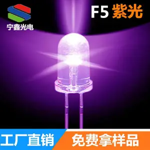 医疗消毒用f5紫光灯珠365-395led医疗紫光led发光二极管5mm uv led