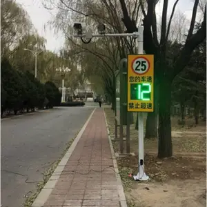������·***�������ռ�¼ϵͳ ���������Զ�ץ��300����� �ֻ���Ӧ