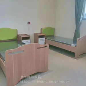 ����Ժʵľ���������� ���깫Ԣ���� ����Ժ����Ժҽ�ƴ�ͷ��