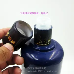 500ml白酒瓶山东郓城瑞升玻璃定制烤花酒瓶洋酒瓶定做