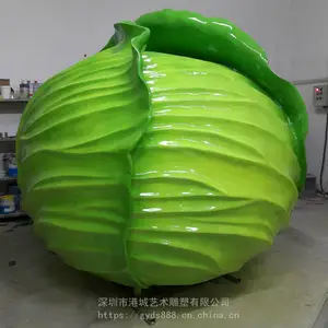 ����ũҵ�߲˲�ҵ���ر�־���� �����־����˾��Ĳ˵���