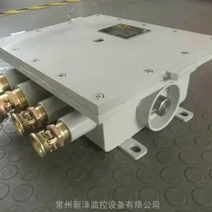 厂家直销 矿用隔爆兼本安型直流电源 (双路)KDW127/12B