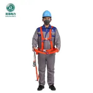 ������ȫ��/����ʩ���������Ұ�ȫ��