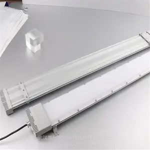 BHY管廊三防灯 防爆光控长条灯 LED防爆洁净荧光灯 管廊专用防潮灯