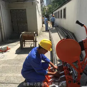裕达通系列全自动燃气管热熔焊机 煤改气专用热熔机 气代煤塑管熔接机 小票打印