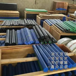 �׻�ɫ������ʵ����ĥԲ��PA66�и��