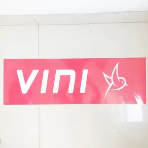 抗UV标签厂家丝网印刷不干胶标贴