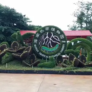 �������л�����԰���;��ۻ������ܳ��� ��������