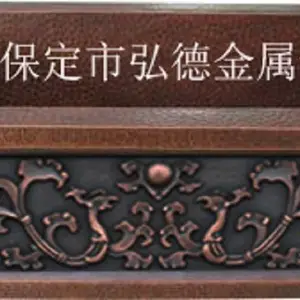 ��Ӧ���ֹ���������ͭˮ��ԡ��ͭ��1617-H