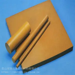 �¹�����PEI�� ���ҽ��ڼ۸����PEI ������Ż�