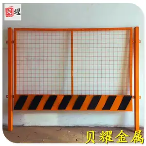 ���ӻ��� ��·��ʾ����Χ�� ������ʱ���ӻ���