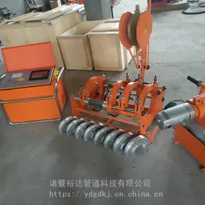 正确选购一台合格的PE燃气管全自动热熔焊机及故障维修