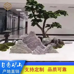 雪浪石 泰山石切片组合 枯山水造景 园林景观 盛祖雕塑