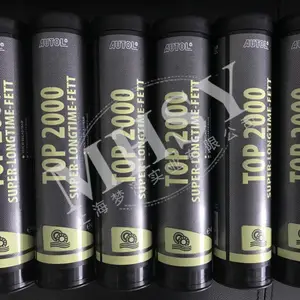 阿吉普 AUTOL TOP2000 润滑脂 轨道 纺织用润滑脂 TOP 2000 400G