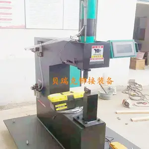 ��í��í���豸��������޶�ѹí�����Զ�í�ӻ�