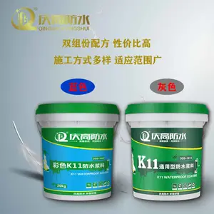 K11��ˮͿ�ϳ��� K11��ˮ���� ���K11�����ͷ�ˮͿ��ʩ������
