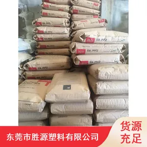 PA46���� TE200F8 �ɵ�Ƶģ�40%������ǿ, ���ȶ�