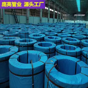 预应力钢绞线15.2mm 庞亮管业源头工厂现货 无粘结锚具锚索钢丝绳