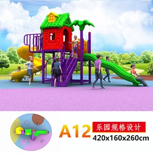 �����������ֶ�ͯ��ϻ���С���׶�԰���ֻ��ݰ���װ