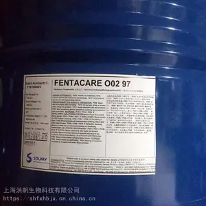����ά-Fentacare O02 ˫��2-������������������޼����������������