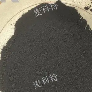 南通二噁英废气垃圾焚烧活性炭生产厂家 服务为先 江苏麦科特炭业供应