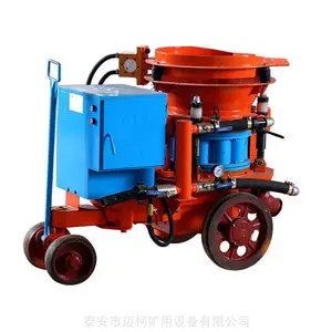 迈柯PZ-5B防爆混凝土喷浆机 适用于煤矿巷道