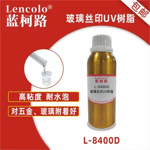 蓝柯路 抗刮加色玻璃UV树脂 L-8400D 高硬度 偏重抗刮
