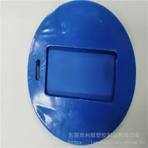 ��ӦPVC�����ƿ�ͨ���������ƹ轺�����������������������