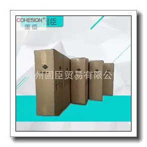 广东代理杜邦NOMEX诺美纸材质,芳纶纸