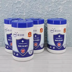 ����ʩ�������ʪ��100�鸴��˫�����������ʪ���޾ƾ�