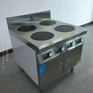 �ݿ�Ѹ���������¯ ���õ��¯��ͷ3500W���ʵ����4������¯����ͷ��������̨