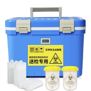 ����ab��un2814���ﰲȫ�����������걾ҽ���ͼ���40L
