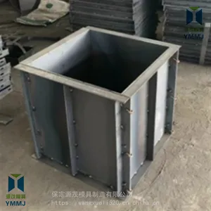 ˮ������ģ�߹����Բ��ģ��Ԥ�ƹ����ģ��