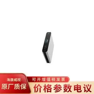 ���ǻ�԰���ۺϹ���ƽ̨һ�����������¥���Ž�����DH-SMB-F1
