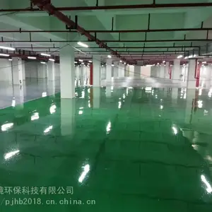 供应江西玻璃钢防腐地面