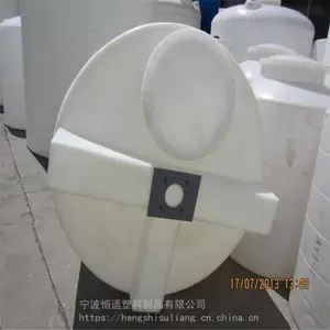 ����8������ҩ����ҩ��PE����8����������Ƽ�ҩ��PAM��ҩͰ����