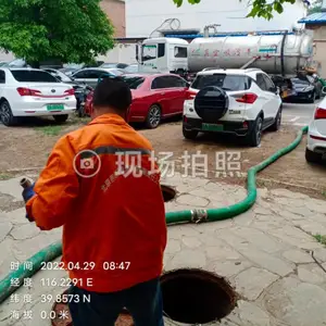魏善庄抽粪公司-魏善庄抽污水 清掏化粪池维护公司