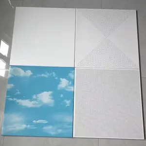 专注600*600铝扣板 微孔铝扣板吊顶生产定制欧百得