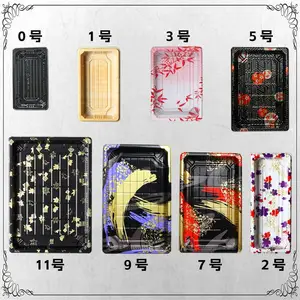 XYW-01�������ֻ���˾�г�������˾�������˾������