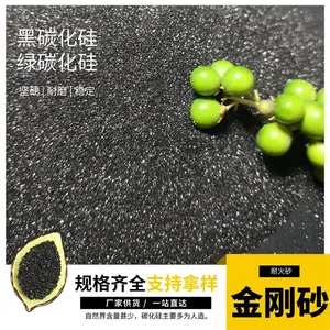 ˮ�������ɰ ����ȥë���ظ���ĥ�� ĥ����ɰ ʯ�Ŀ�������ɰ
