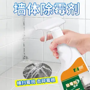 ��������ǽ���ù��KS171ǽ��ǽֽ��ù����ȫ�����޴̼�