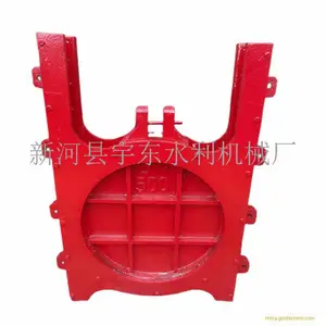 ��ˮ�������綯բ�� ����Բբ�� QYZh24W-0.5 ���������ջ�