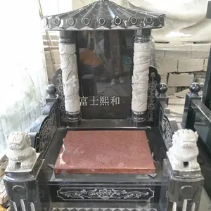 Ĺ������ Ĺʯ���� ��ǧ����ʯ���ᱮͼƬ�ļ� �׹�ȸ�