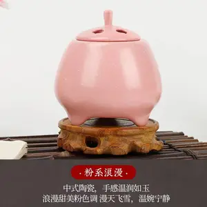 ���ݹ�Ӧѩ÷������޹��¯����������޹��ʱ����Ѭ��¯