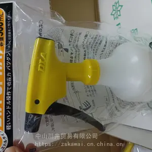 日本原装FURUPLA酒精喷壶消毒专用细雾喷水壶家用喷雾器浇花喷壶