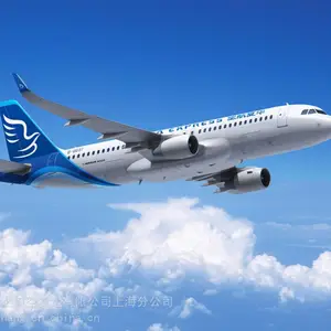 阳江航空托运-机场飞机托运跨省6小时